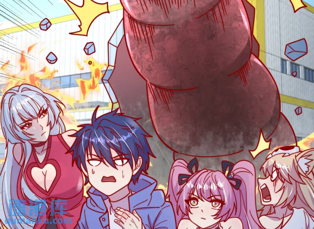 開局強吻裂口女 - 第159話 喝藥上天的蛄蛹者(1/4) - 5