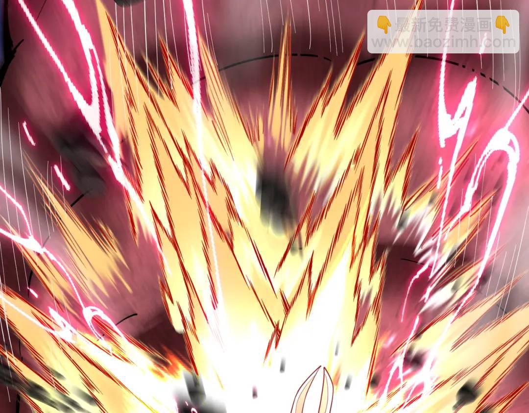 開局強吻裂口女 - 第159話 喝藥上天的蛄蛹者(2/4) - 7