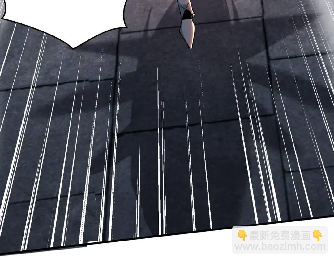 開局強吻裂口女 - 第159話 喝藥上天的蛄蛹者(2/4) - 2