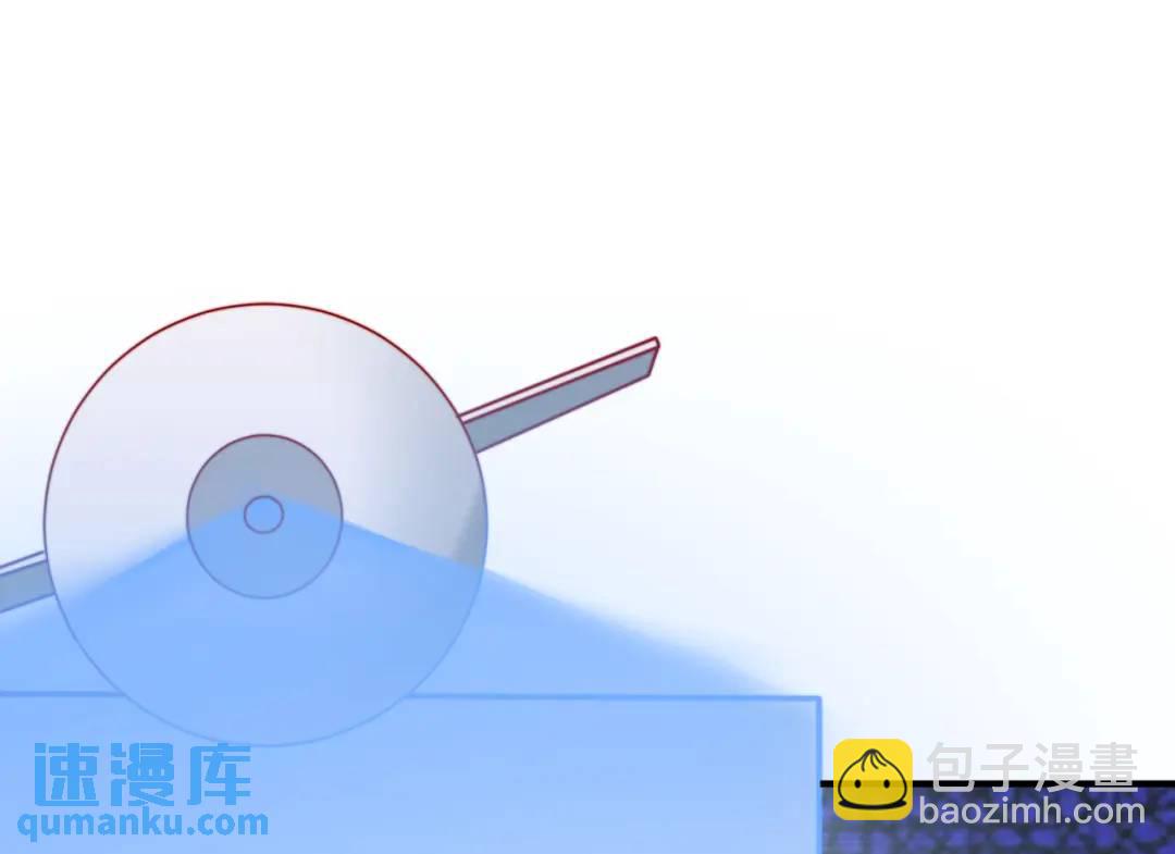 開局強吻裂口女 - 第159話 喝藥上天的蛄蛹者(1/4) - 7