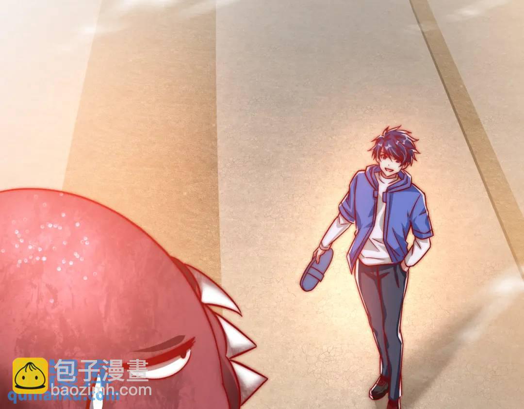 開局強吻裂口女 - 第159話 喝藥上天的蛄蛹者(2/4) - 5