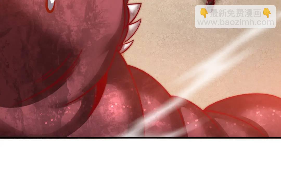 開局強吻裂口女 - 第159話 喝藥上天的蛄蛹者(2/4) - 6