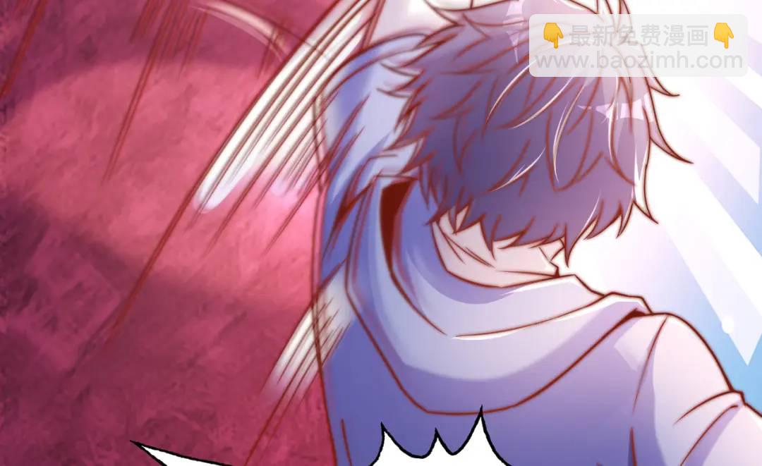 開局強吻裂口女 - 第159話 喝藥上天的蛄蛹者(2/4) - 3