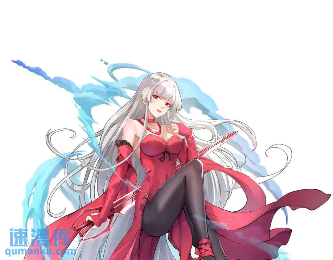 開局強吻裂口女 - 第162話 復活了靈車魔！(1/4) - 1