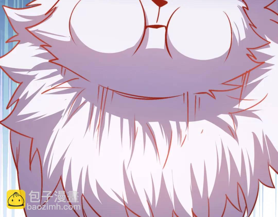 開局強吻裂口女 - 第162話 復活了靈車魔！(3/4) - 1