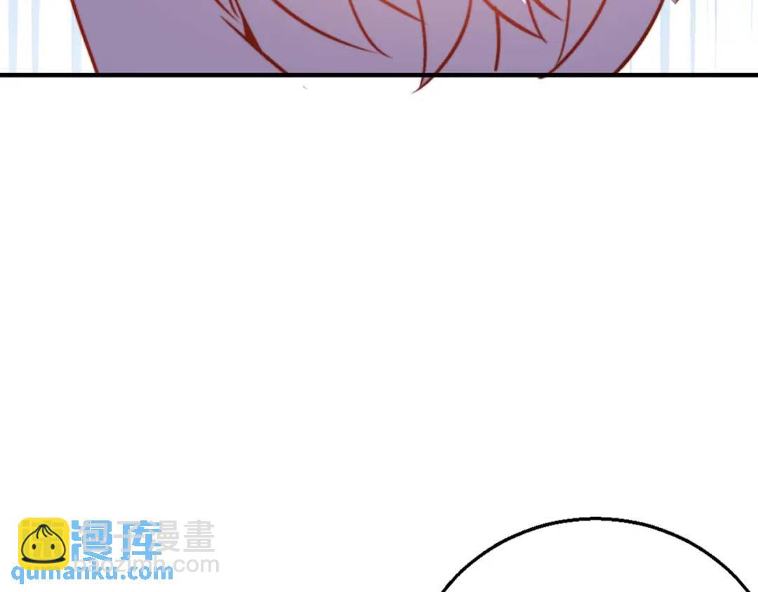 開局強吻裂口女 - 第162話 復活了靈車魔！(3/4) - 2