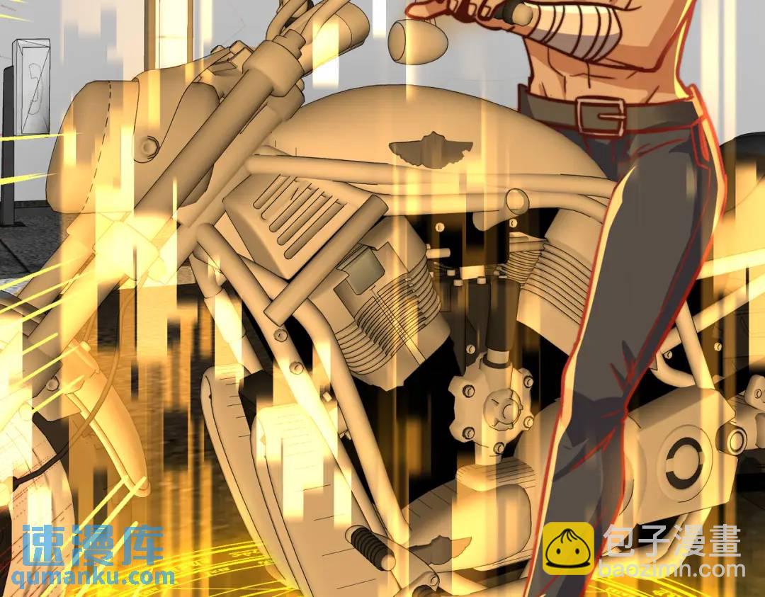 開局強吻裂口女 - 第162話 復活了靈車魔！(3/4) - 4