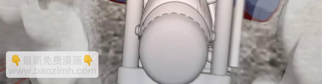 開局強吻裂口女 - 第162話 復活了靈車魔！(3/4) - 3