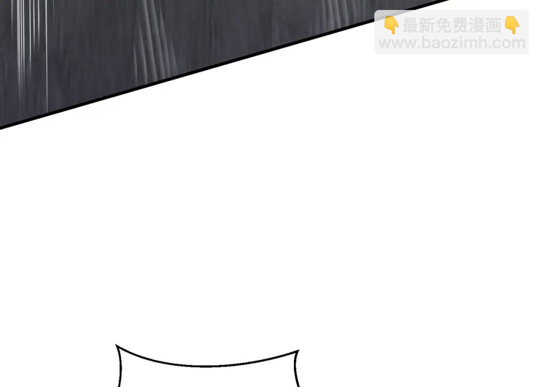 開局強吻裂口女 - 第162話 復活了靈車魔！(3/4) - 1