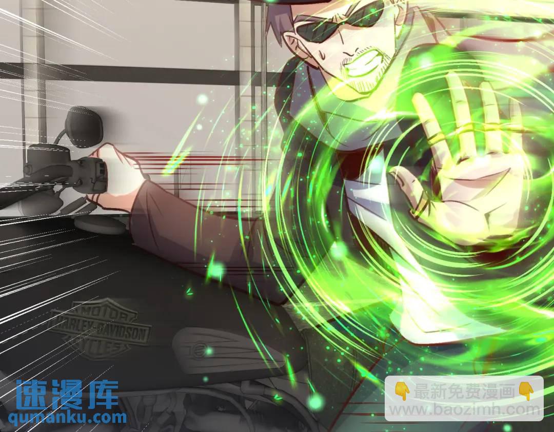 開局強吻裂口女 - 第162話 復活了靈車魔！(3/4) - 6