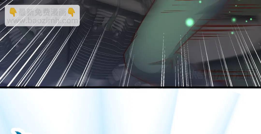 開局強吻裂口女 - 第162話 復活了靈車魔！(3/4) - 7