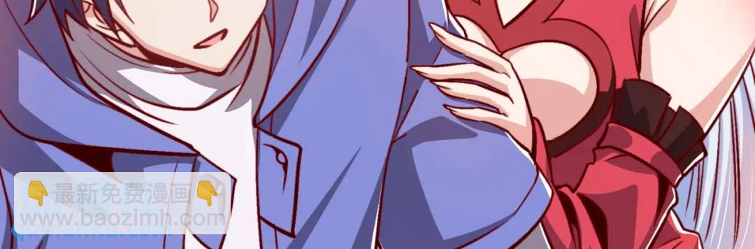 開局強吻裂口女 - 第162話 復活了靈車魔！(1/4) - 8