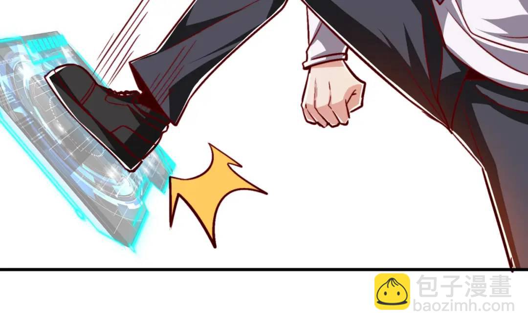 開局強吻裂口女 - 第162話 復活了靈車魔！(1/4) - 2