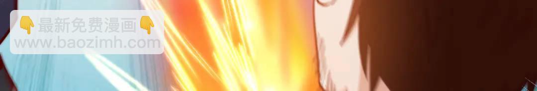 開局強吻裂口女 - 第162話 復活了靈車魔！(1/4) - 4