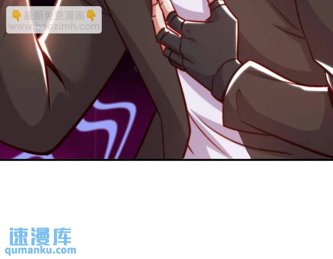 開局強吻裂口女 - 第162話 復活了靈車魔！(2/4) - 8