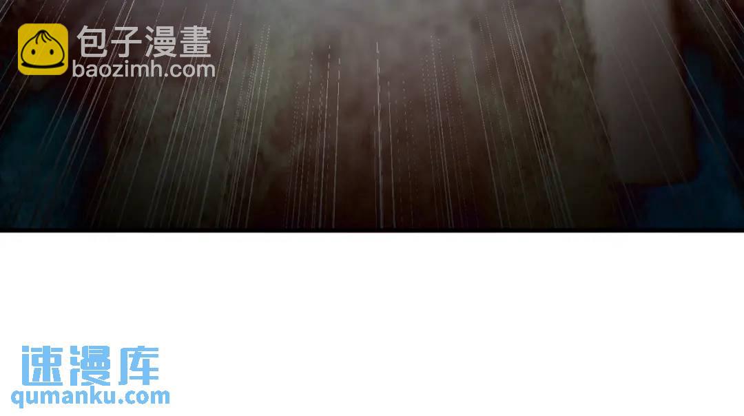 開局強吻裂口女 - 第165話 玩爆核動力武士(1/4) - 3