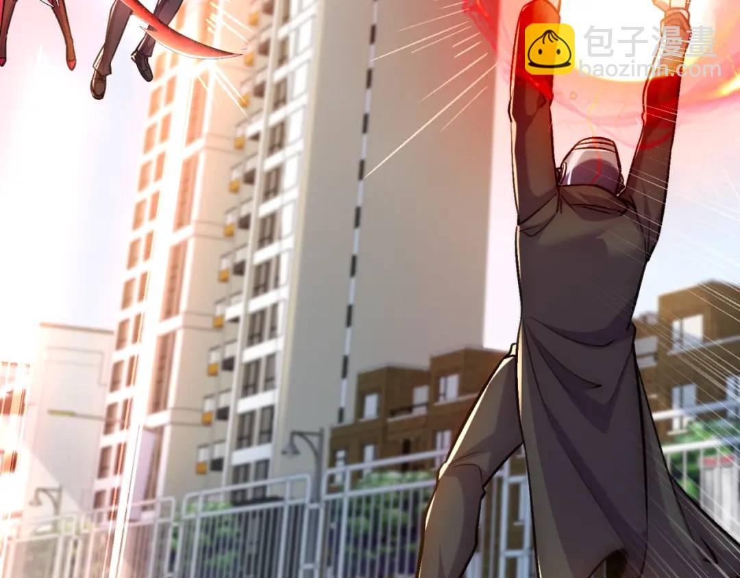 開局強吻裂口女 - 第165話 玩爆核動力武士(1/4) - 7