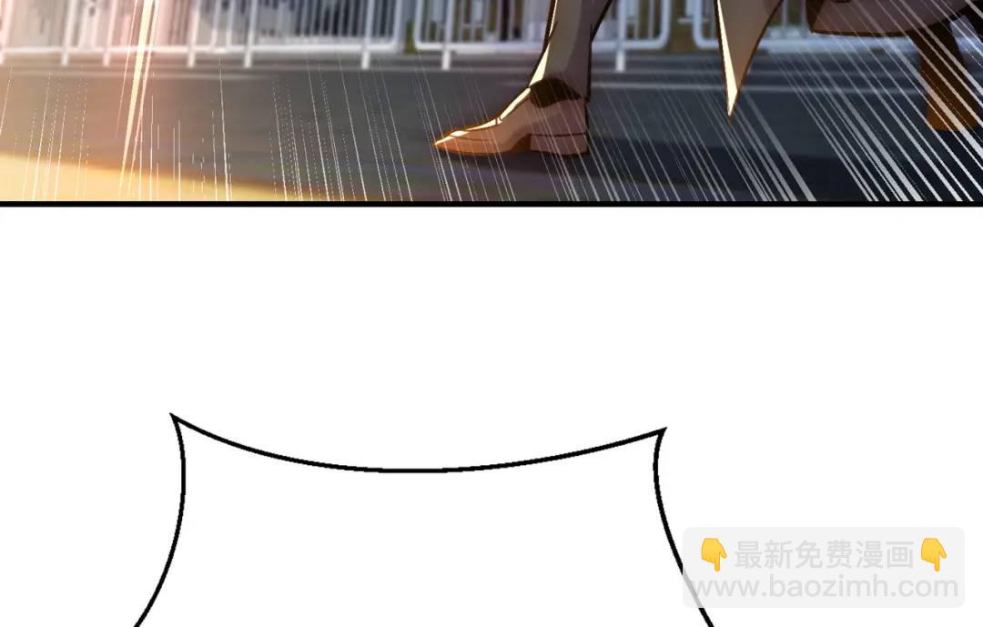 開局強吻裂口女 - 第165話 玩爆核動力武士(1/4) - 8