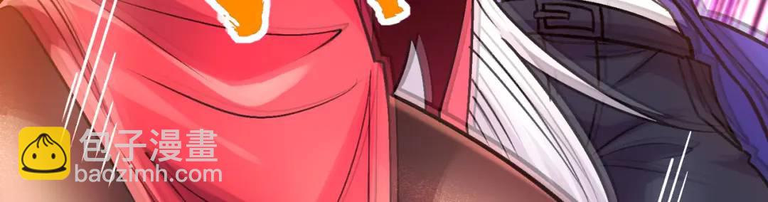 開局強吻裂口女 - 第165話 玩爆核動力武士(1/4) - 3