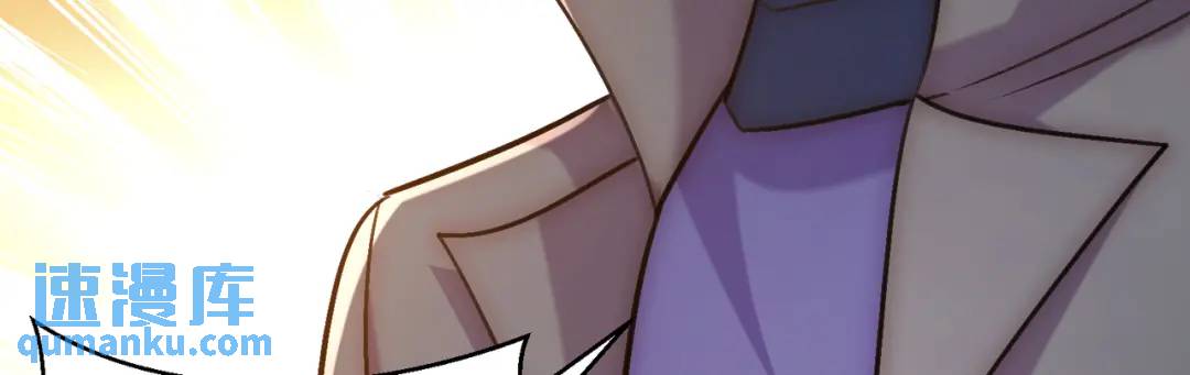 開局強吻裂口女 - 第165話 玩爆核動力武士(1/4) - 6