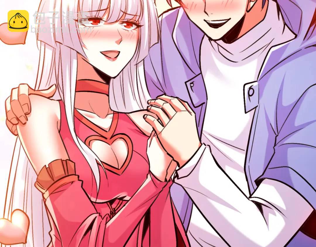 開局強吻裂口女 - 第165話 玩爆核動力武士(1/4) - 2