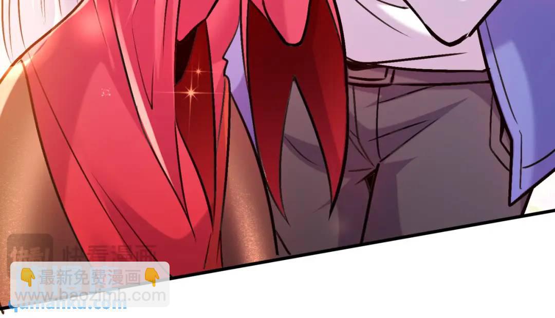 開局強吻裂口女 - 第165話 玩爆核動力武士(1/4) - 3