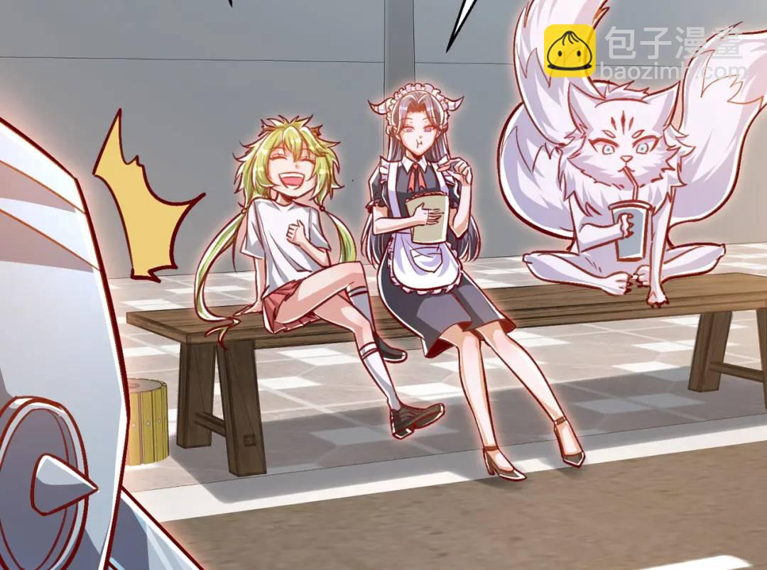 開局強吻裂口女 - 第165話 玩爆核動力武士(1/4) - 1