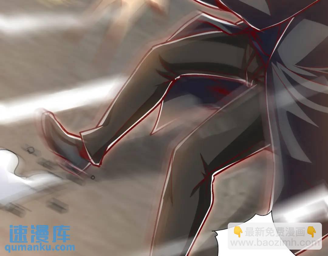 開局強吻裂口女 - 第165話 玩爆核動力武士(1/4) - 2