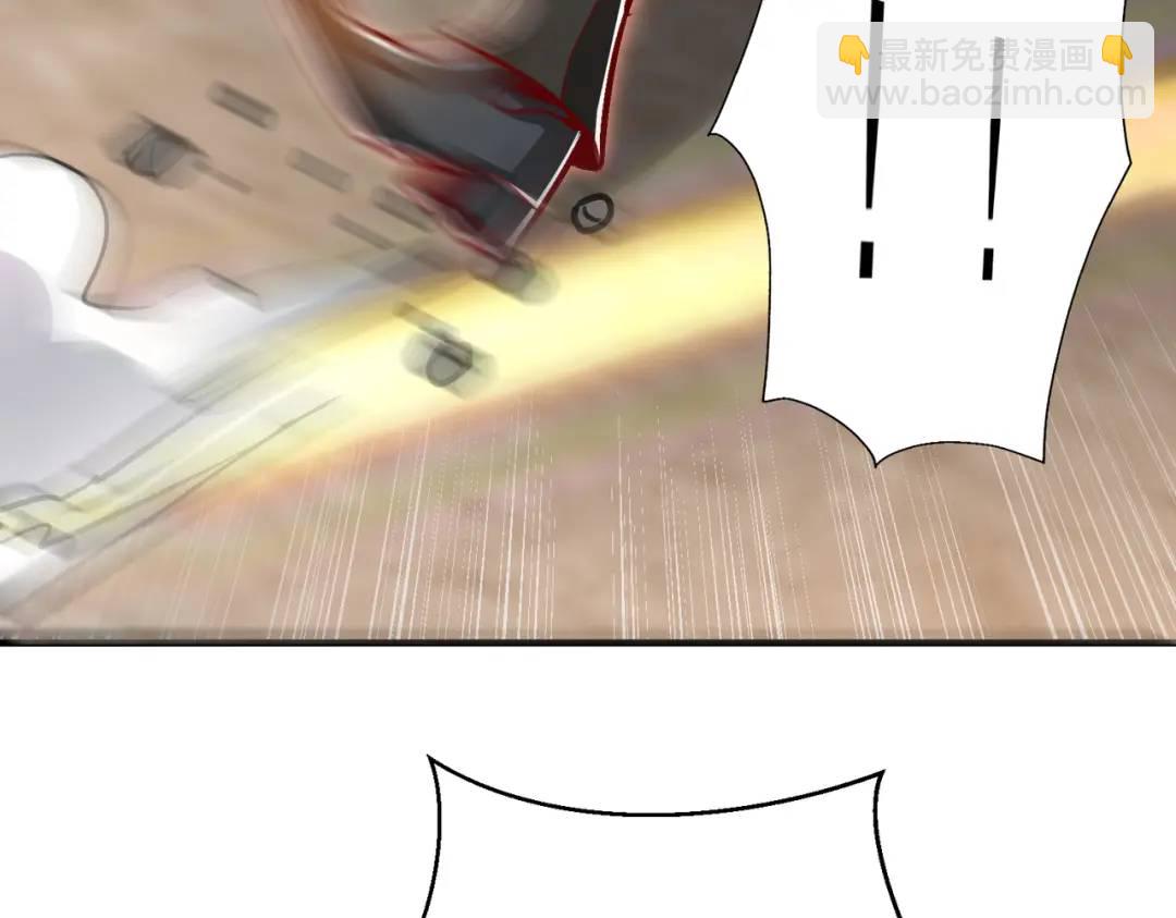 開局強吻裂口女 - 第165話 玩爆核動力武士(1/4) - 4