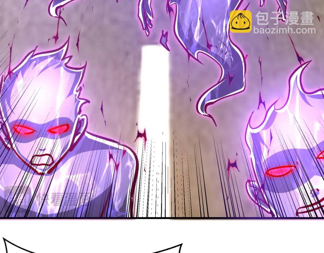 開局強吻裂口女 - 第165話 玩爆核動力武士(1/4) - 8