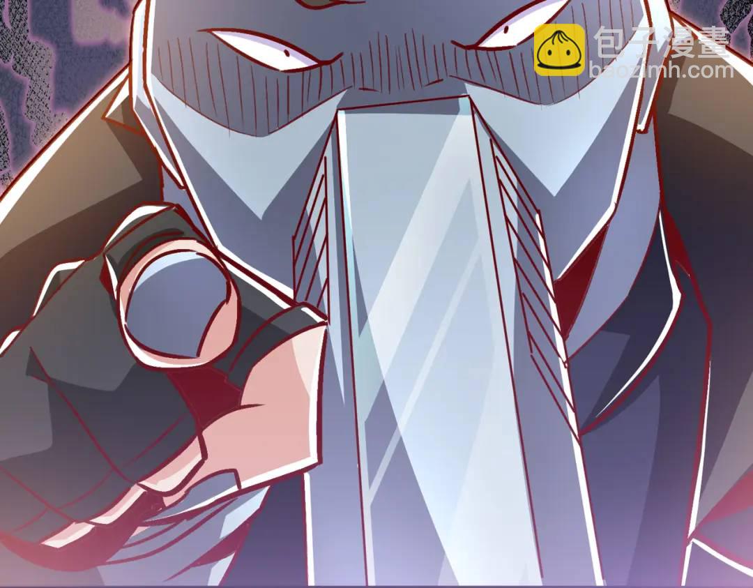 開局強吻裂口女 - 第165話 玩爆核動力武士(2/4) - 5