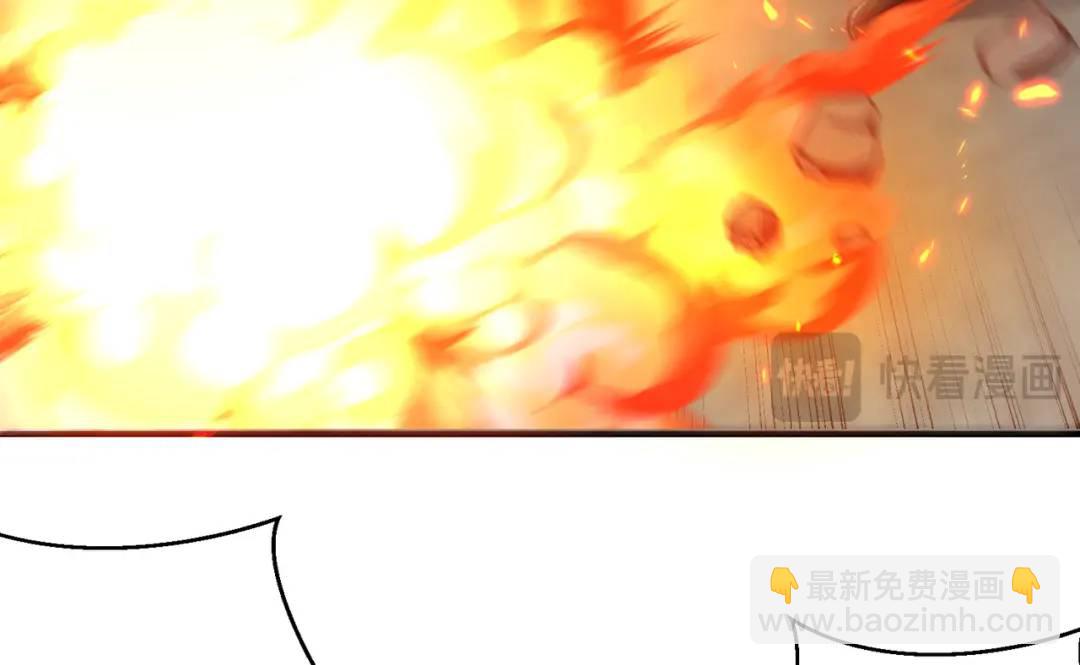 開局強吻裂口女 - 第165話 玩爆核動力武士(2/4) - 3