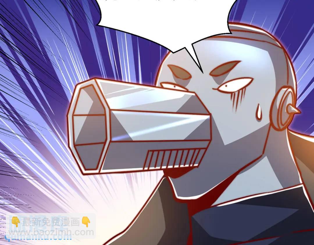 開局強吻裂口女 - 第165話 玩爆核動力武士(2/4) - 8