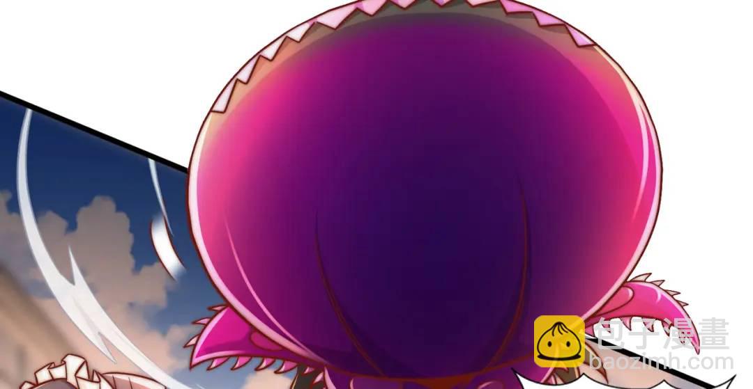 開局強吻裂口女 - 第166話 神荼和鬱壘是美女？(1/3) - 3