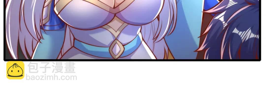 開局強吻裂口女 - 第166話 神荼和鬱壘是美女？(3/3) - 2