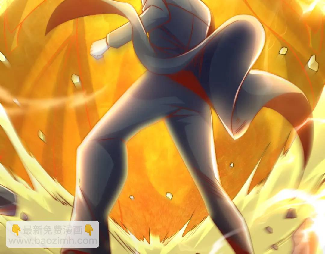 開局強吻裂口女 - 第166話 神荼和鬱壘是美女？(1/3) - 6