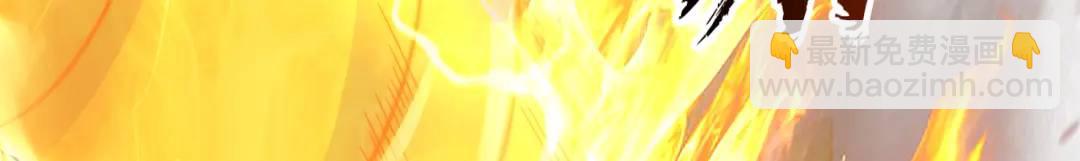 開局強吻裂口女 - 第166話 神荼和鬱壘是美女？(1/3) - 8