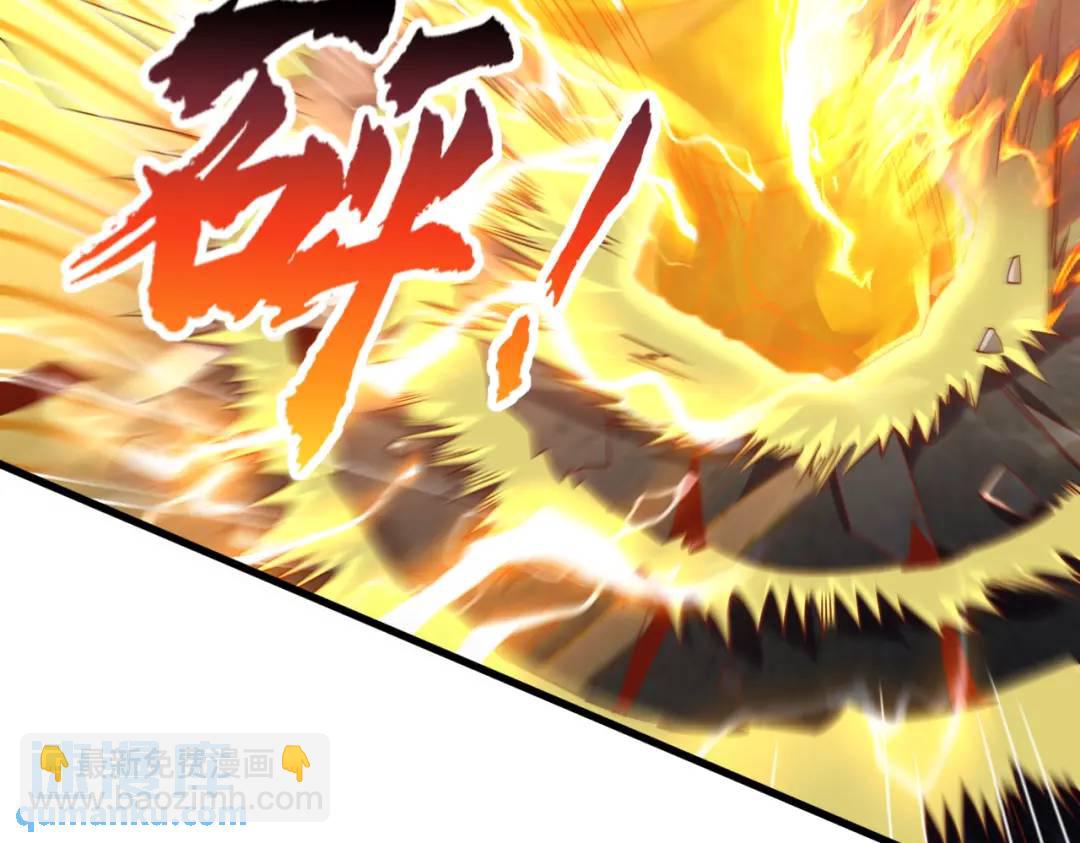 開局強吻裂口女 - 第166話 神荼和鬱壘是美女？(1/3) - 3