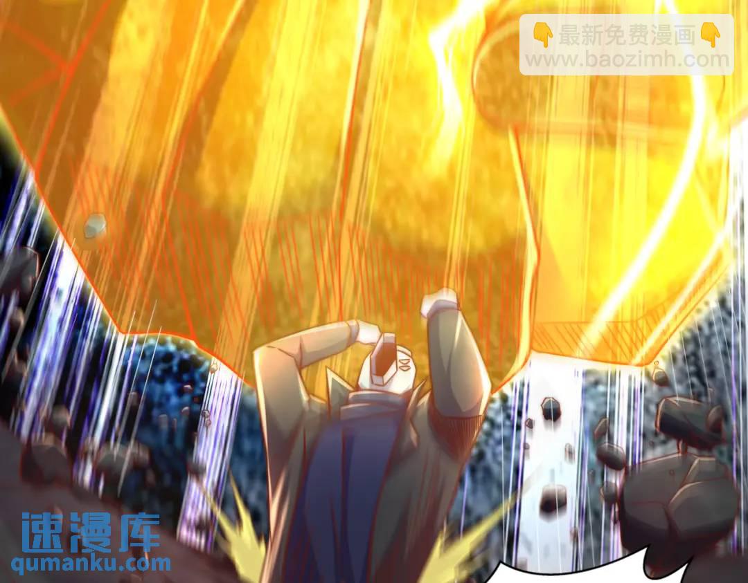 開局強吻裂口女 - 第166話 神荼和鬱壘是美女？(1/3) - 5