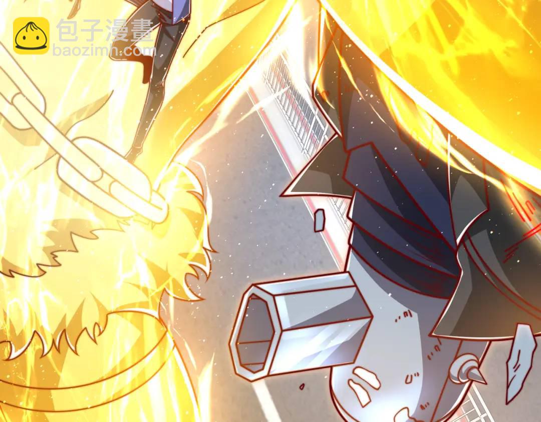 開局強吻裂口女 - 第166話 神荼和鬱壘是美女？(1/3) - 6