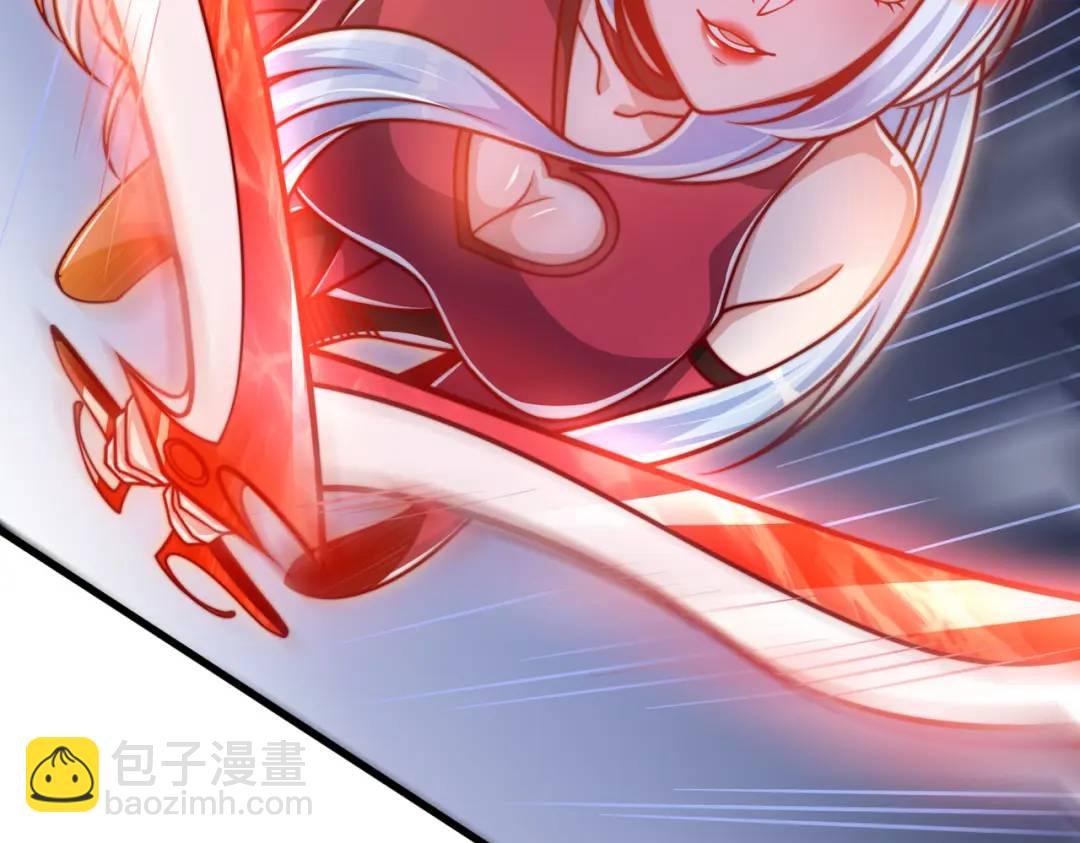 開局強吻裂口女 - 第166話 神荼和鬱壘是美女？(1/3) - 1