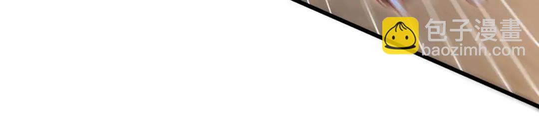 開局強吻裂口女 - 第166話 神荼和鬱壘是美女？(1/3) - 5