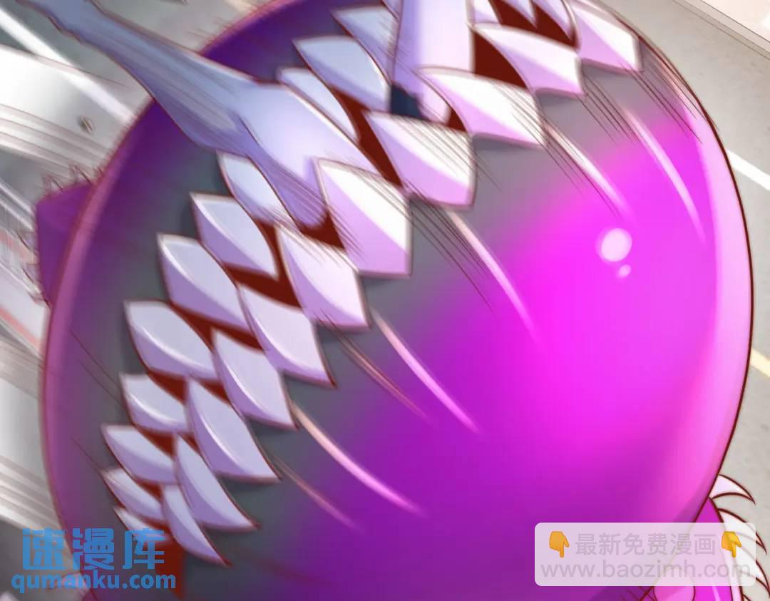 開局強吻裂口女 - 第166話 神荼和鬱壘是美女？(1/3) - 8