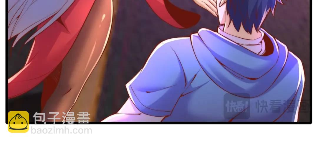 開局強吻裂口女 - 第166話 神荼和鬱壘是美女？(2/3) - 3