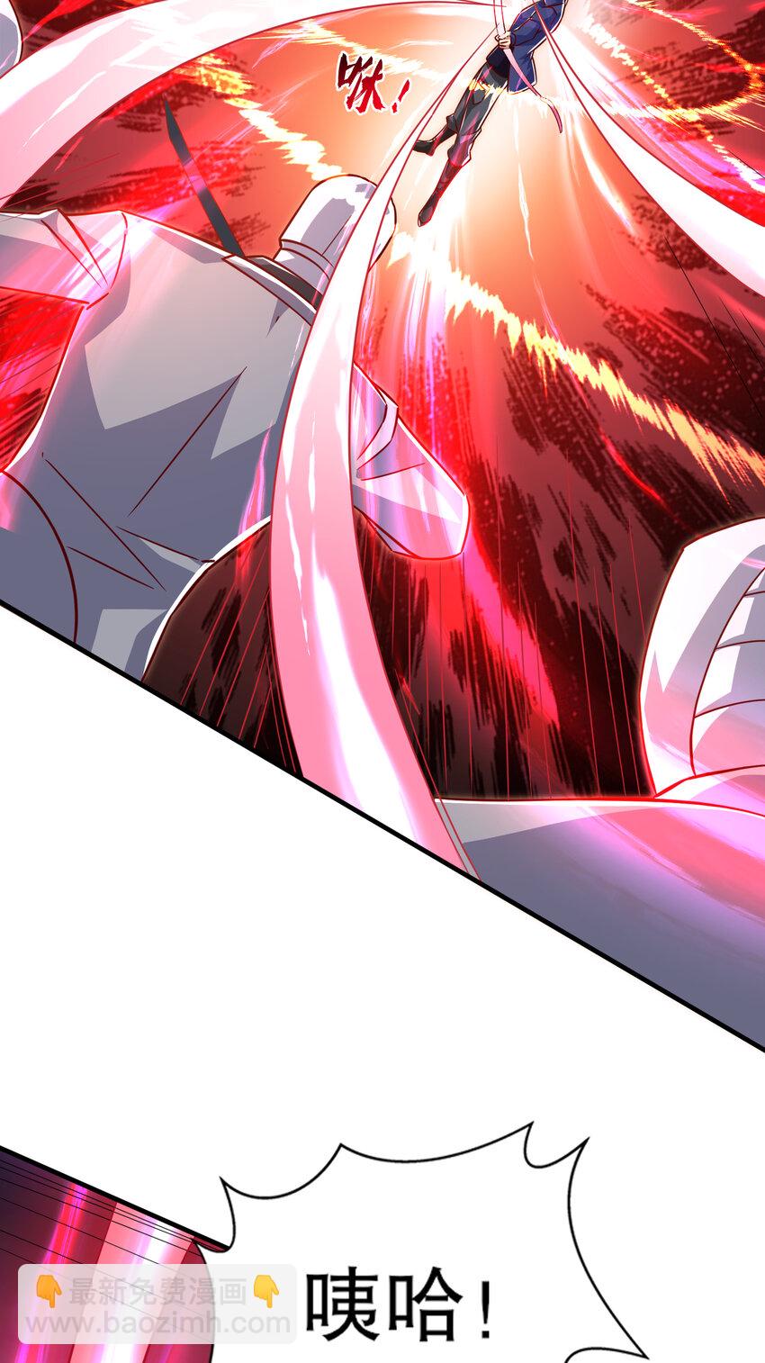 開局強吻裂口女 - 第168話 偶遇少女科學家(1/2) - 4