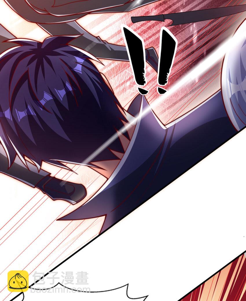 開局強吻裂口女 - 第168話 偶遇少女科學家(1/2) - 2