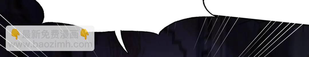 開局強吻裂口女 - 第16話 惡靈姐妹花(1/5) - 1