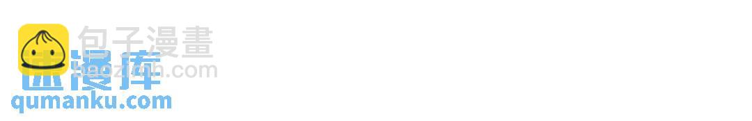 開局強吻裂口女 - 第16話 惡靈姐妹花(1/5) - 4