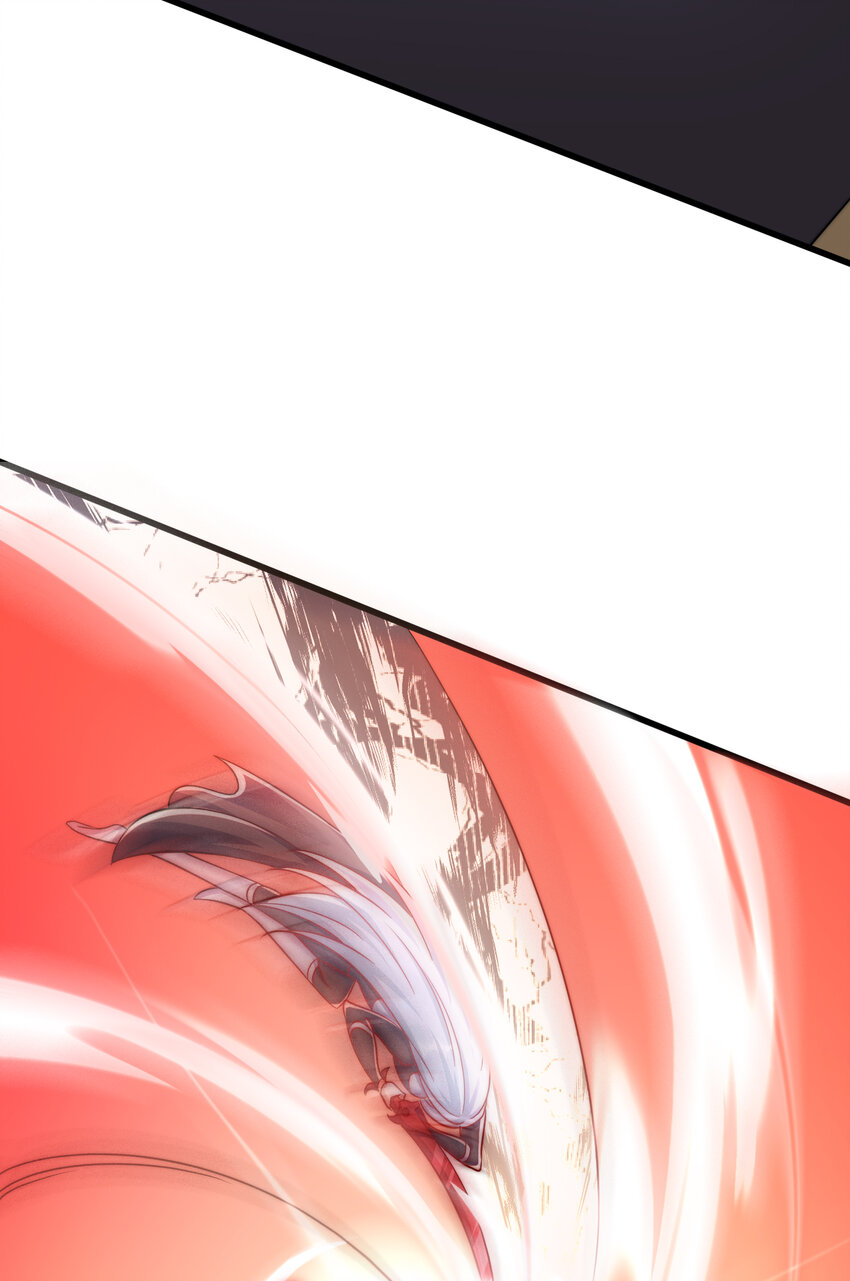 開局強吻裂口女 - 第170話 靈蛇鬼VS貪吃蛇(1/2) - 1