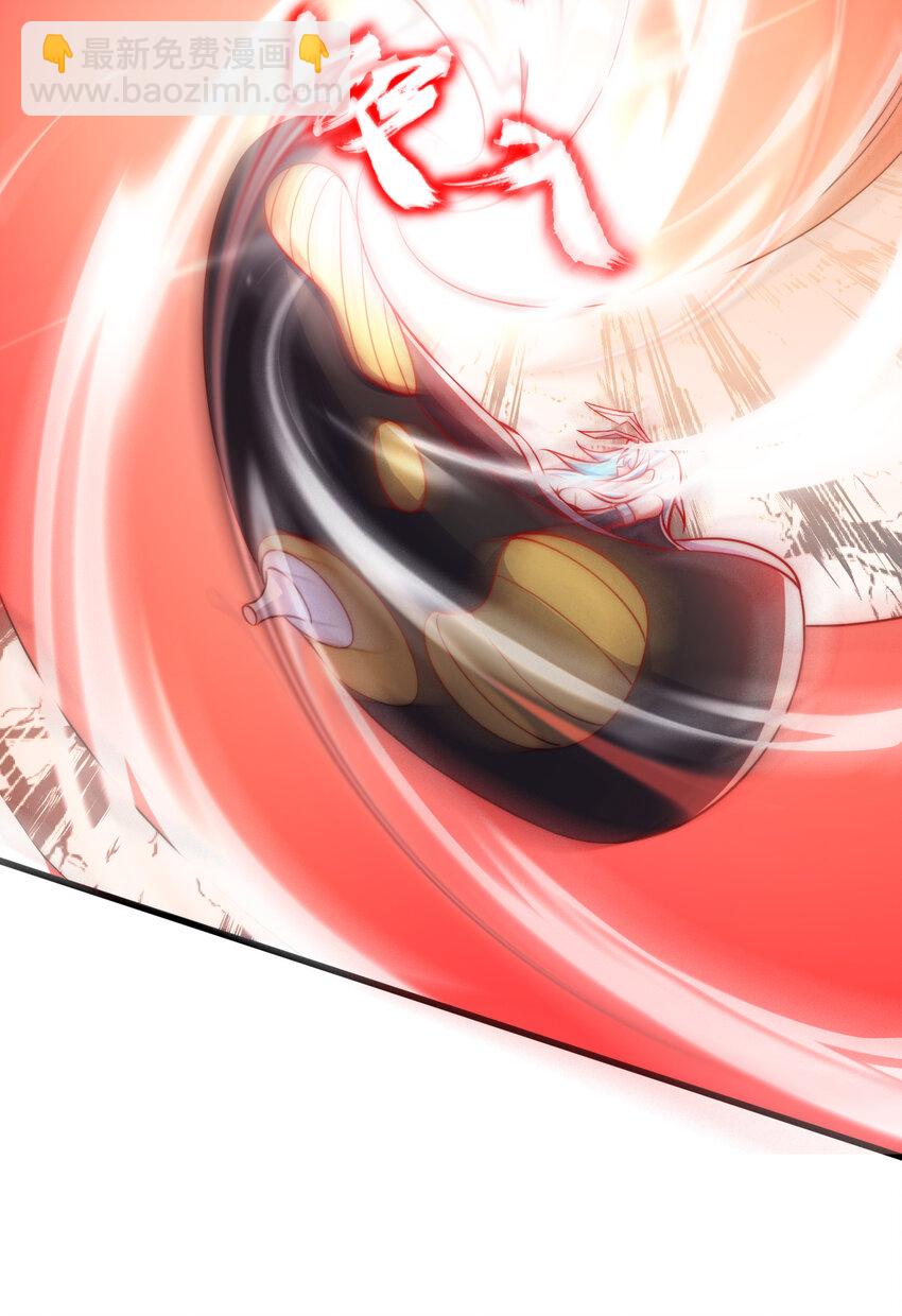 開局強吻裂口女 - 第170話 靈蛇鬼VS貪吃蛇(1/2) - 2